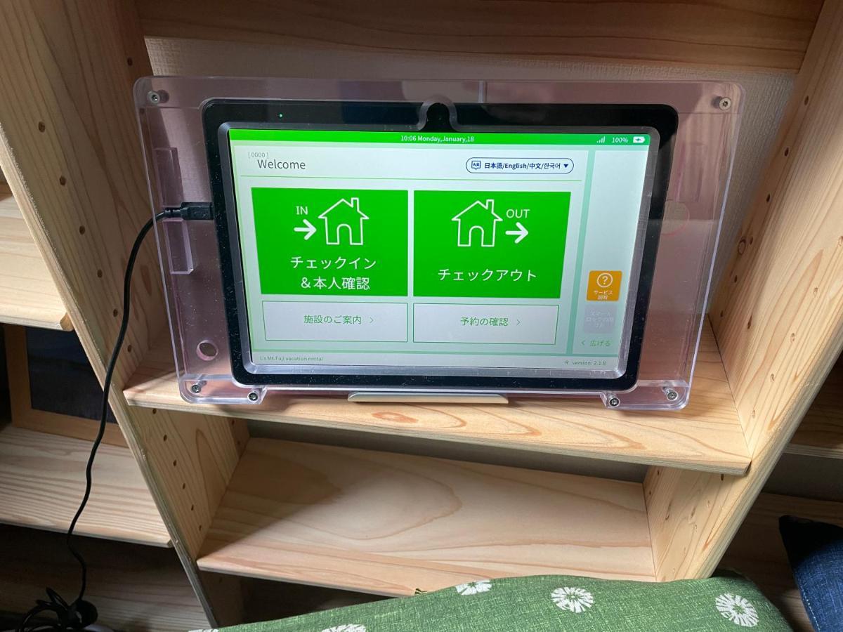 L'S Mt.Fuji Vacation Rental 富士河口湖 外观 照片